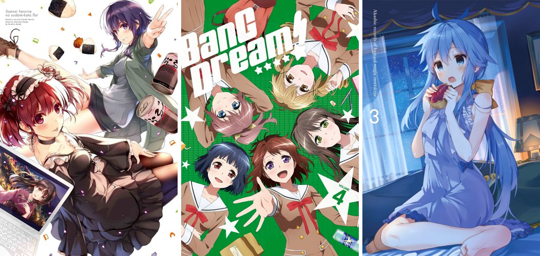 Saenai Heroine Flat 2 - BanG Dream! 4 - Akashic Records 3 Saenai Heroine Flat 2 BanG Dream 4 Akashic 3