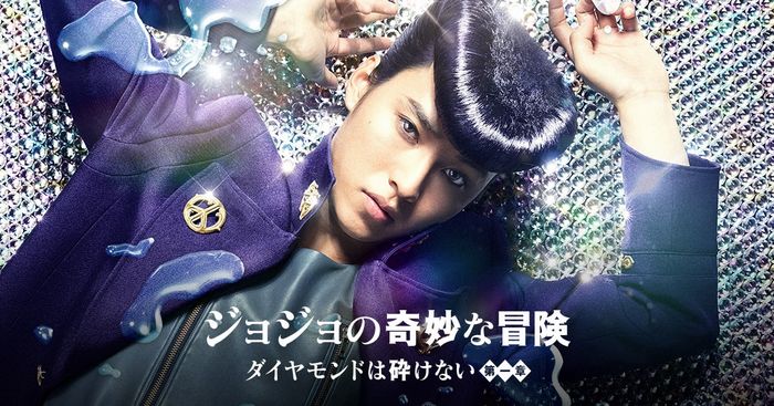 jjba-iv-eiga-poster-og_orig.jpg