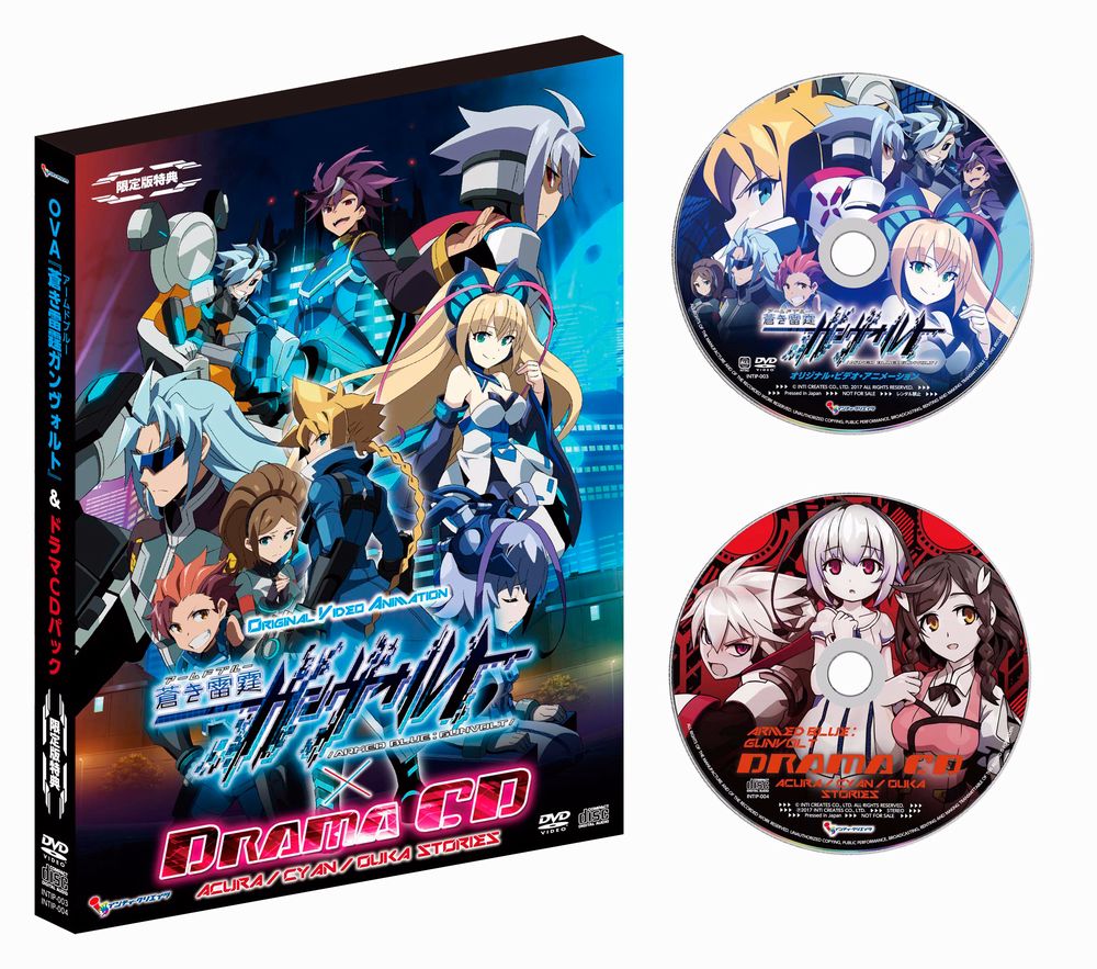 Azure-Striker-Gunvolt-Striker-Pack_2017_08-04-17_002.jpg Azure-Striker-Gunvolt-Striker-Pack_2017_08-04-17_002.jpg