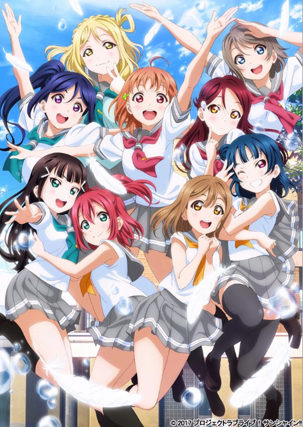 Love-Live-Sunshine-Saison-2-Visual-Art.jpg Love-Live-Sunshine-Saison-2-Visual-Art.jpg