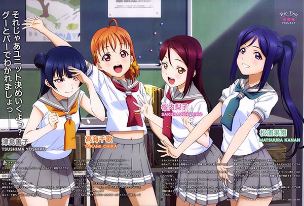 Love-Live-Sunshine-anime-illustration-147.jpg Love-Live-Sunshine-anime-illustration-147.jpg