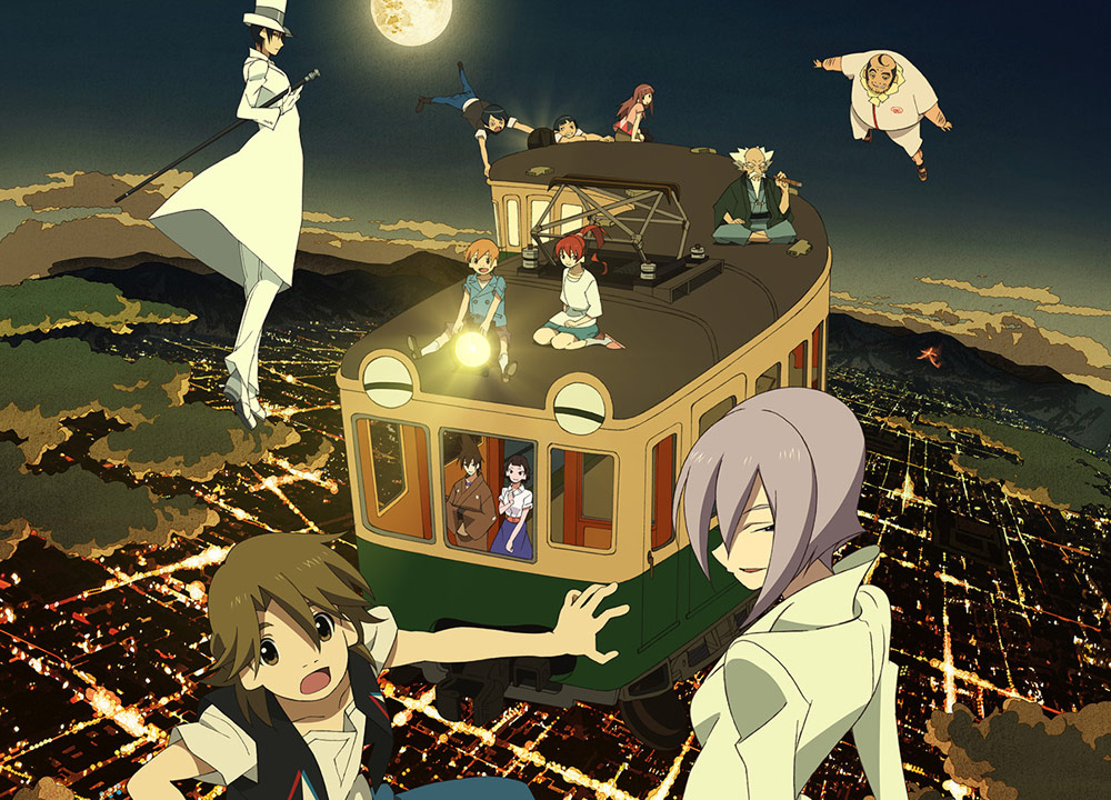 The Eccentric Family