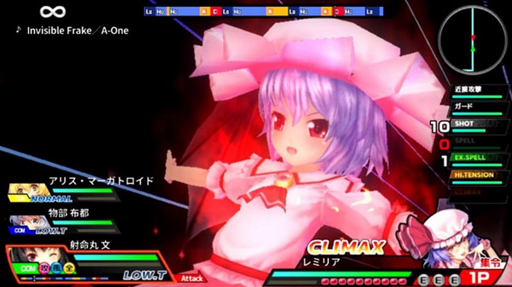 Touhou-Sky-Arena-Vita_08-14-17.jpg Touhou-Sky-Arena-Vita_08-14-17.jpg