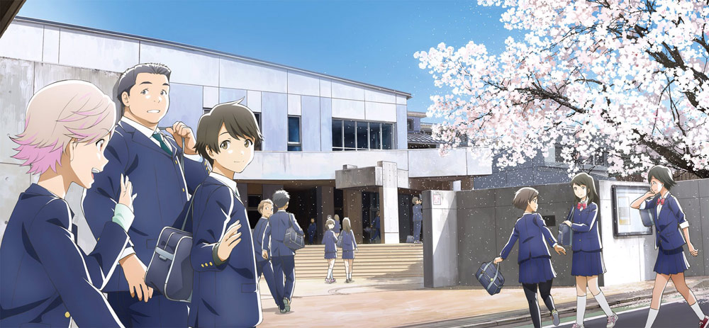 Tsuki ga kirei