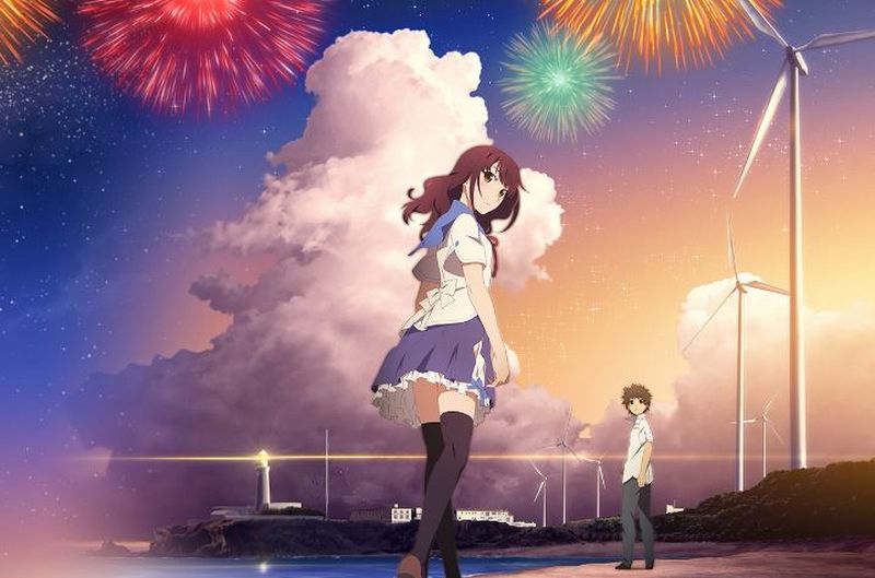 Uchiage-Hanabi-anime-movie.jpg