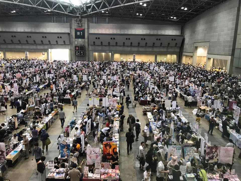 Comiket 92 Comic Market 92