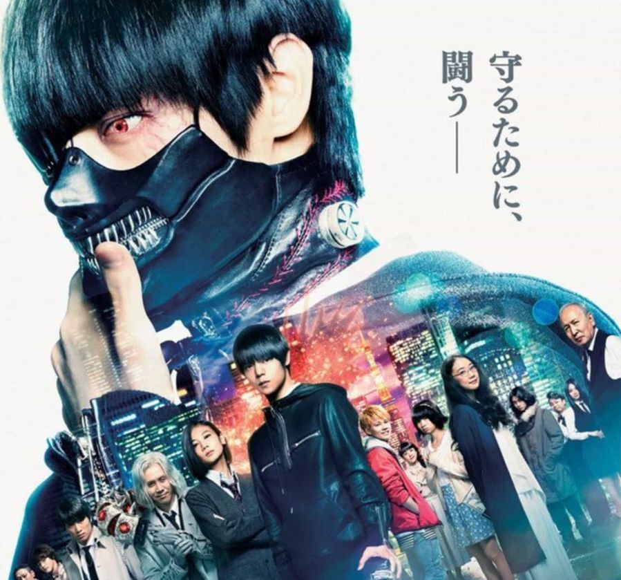 poster-tokyo-ghoul.jpg poster-tokyo-ghoul.jpg
