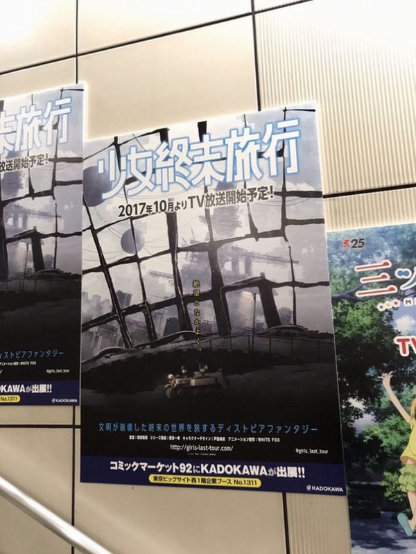 poster.jpg poster.jpg