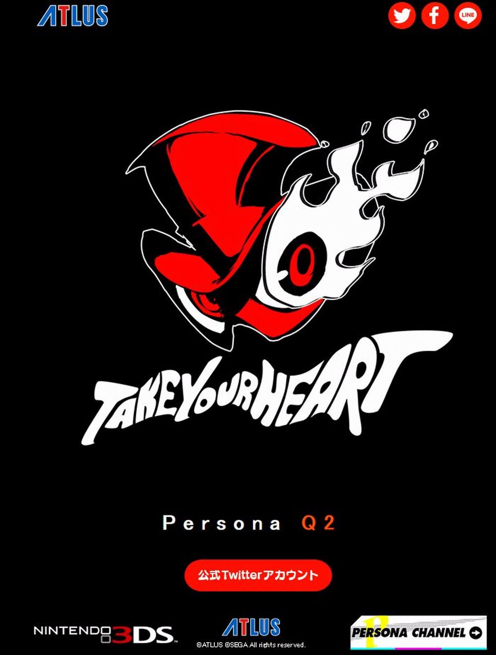Annunciati Persona Q2 e Persona 3, Persona 5 Dancing pq2.jpg