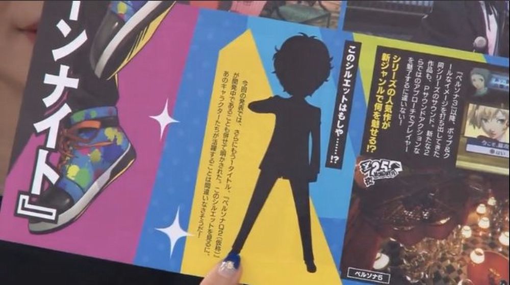 Annunciati Persona Q2 e Persona 3, Persona 5 Dancing pqsilh.jpg