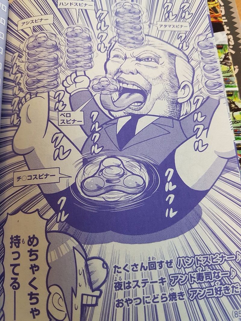 trump.jpg trump.jpg