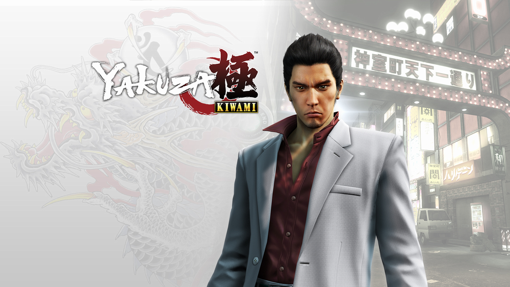 In dettaglio tutti i DLC gratuiti di Yakuza Kiwami yakuza.png