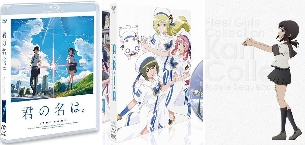 Your Name - Aria the Avvenire - Kantai Collection the Movie Your Name Aria the Avvenire KanColle