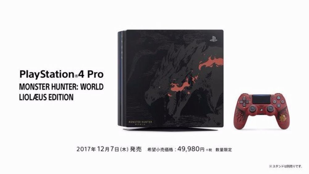 Monster-Hunter-World-PS4-e1505812886738.jpg Monster-Hunter-World-PS4-e1505812886738.jpg