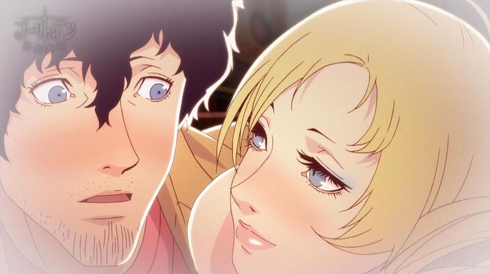 Catherine avrà un sequel? Catherine.jpg
