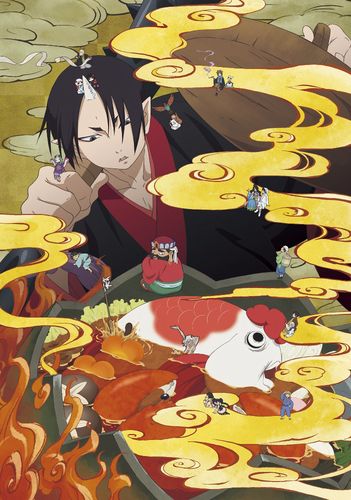 Hozuki_no_Reitetsu_2-cover.jpg