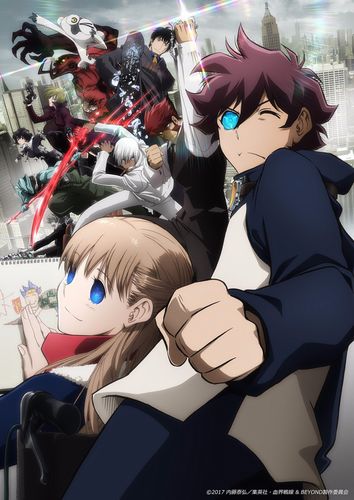 Kekkai_Sensen_and_Beyond-cover.jpg