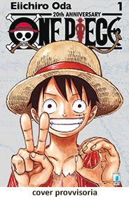 OnePiece1_LimitedSilver.jpg OnePiece1_LimitedSilver.jpg