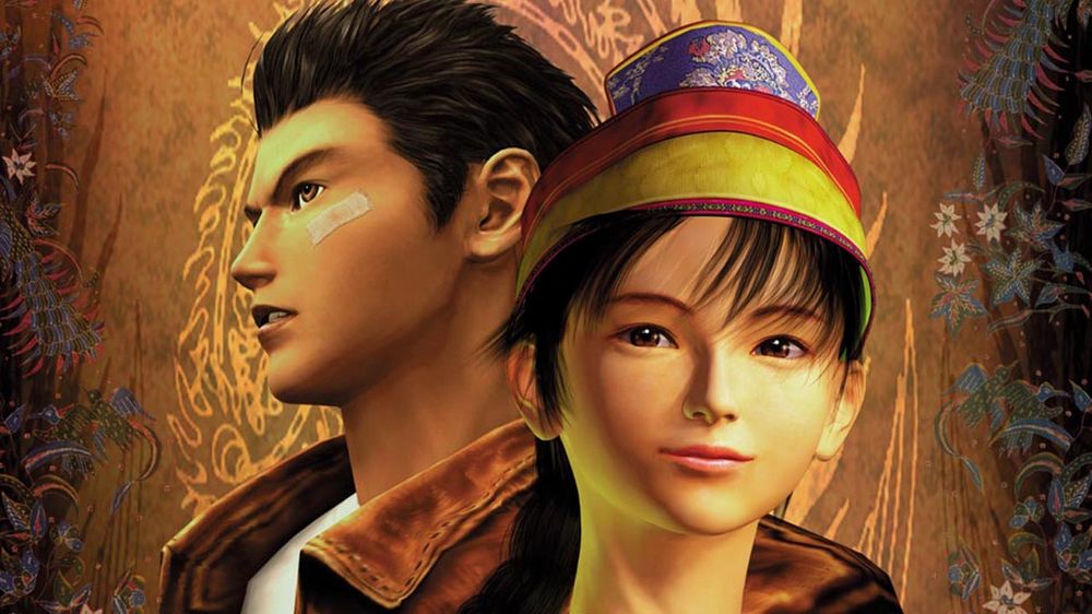 La collection di Shenmue 1 & 2 leakata da diversi distributori Shenmue.jpg