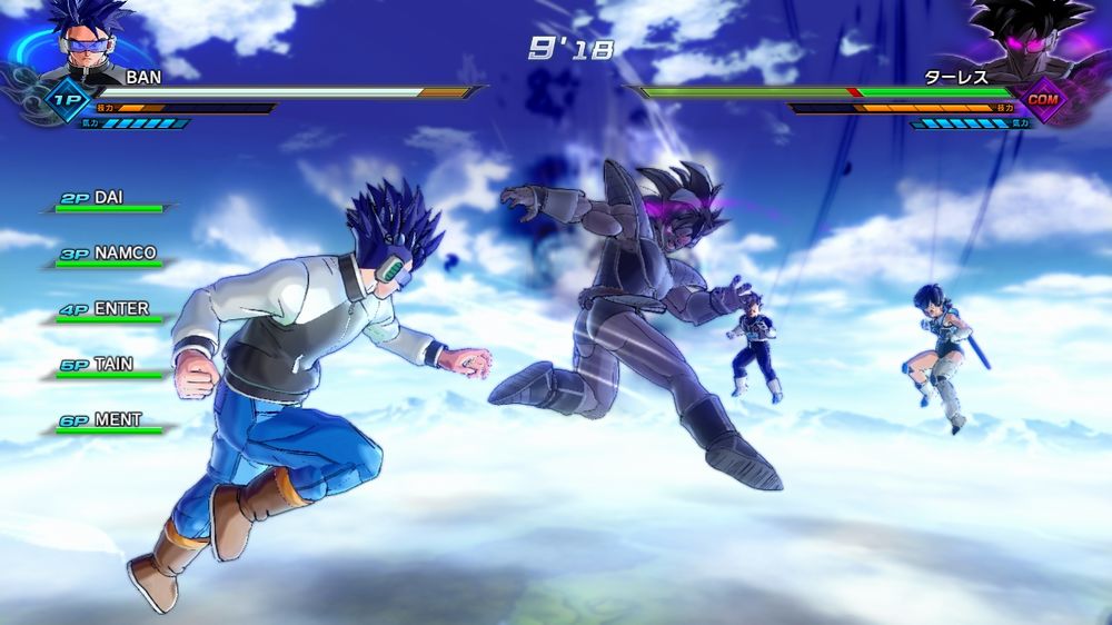 Dragon Ball Xenoverse 2 per Nintendo Switch - Recensione dragonballxenoverse2collab.jpg