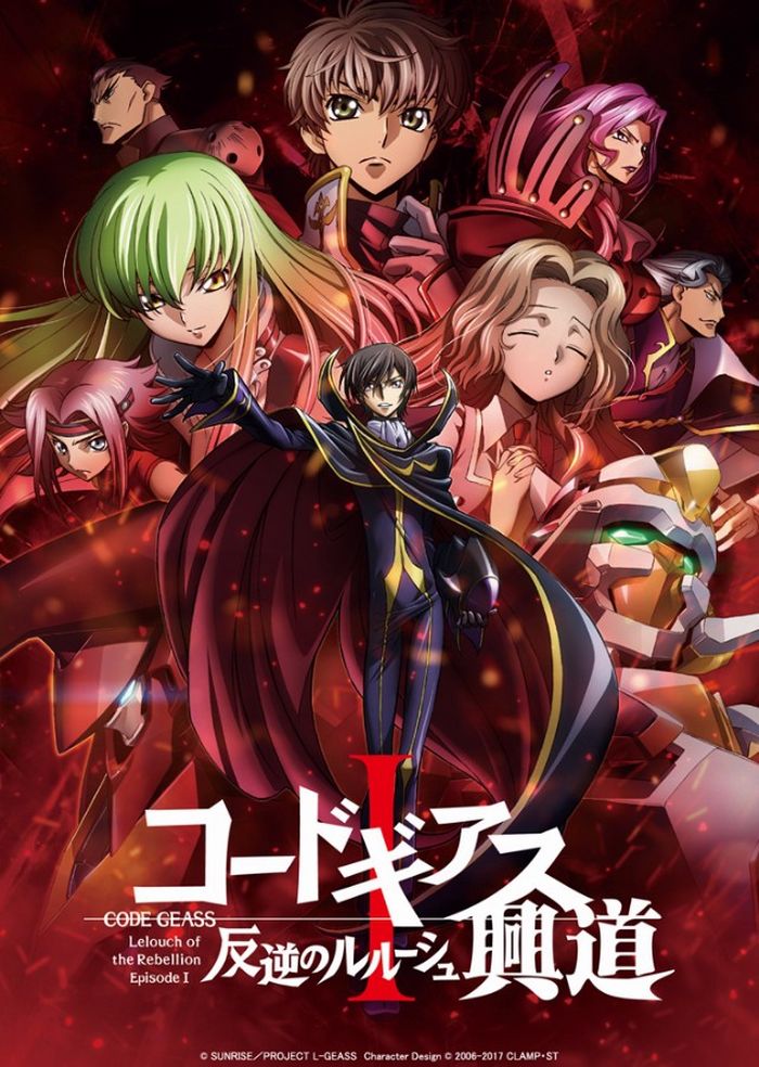 geass_visual01.jpg geass_visual01.jpg