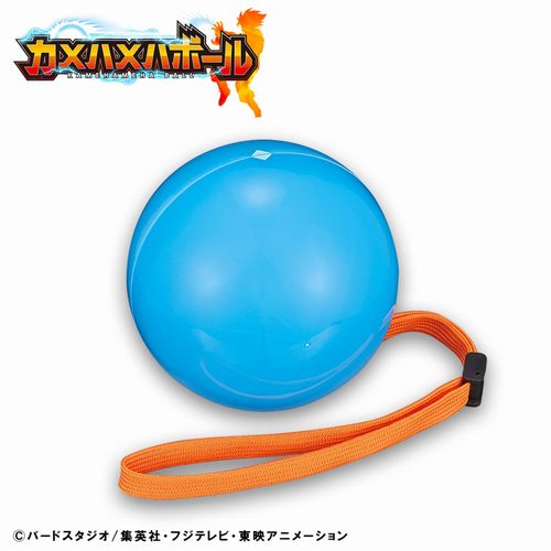 Onda Energetica Bandai Onda Energetica Bandai