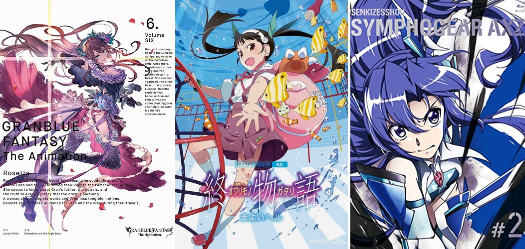 GranBlue Fantasy 6 - Owarimonogatari II - Symphogear AXZ 2 GranBlue Fantasy 6 Owarimonogatari II Symphogear AXZ 2