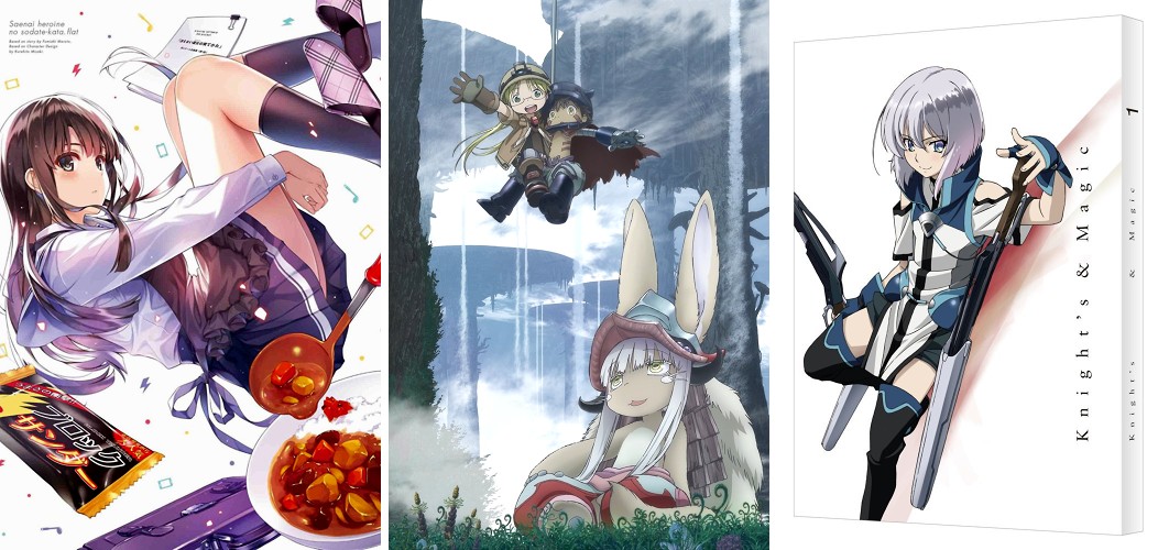 Saenai Heroine Flat 5 - Made in Abyss 1 - Knight's and Magic 1 Saenai Heroine Flat 5 Made in Abyss 1 Knights Magic 1