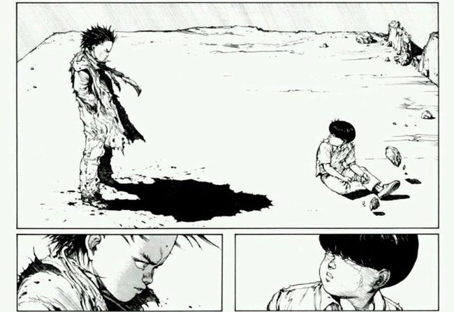 Akira Akira