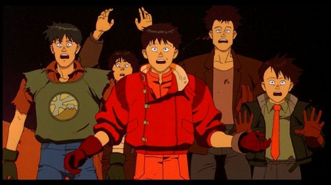 Akira Akira
