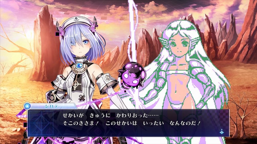Death-end-re-Quest_2017_10-03-17_003.jpg Death-end-re-Quest_2017_10-03-17_003.jpg