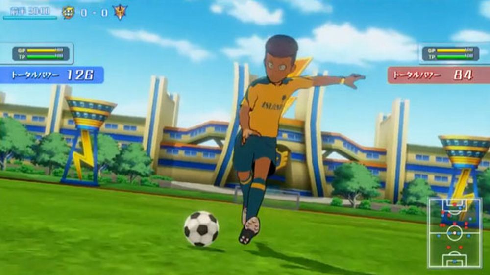 Inazuma-Eleven-ares.jpg Inazuma-Eleven-ares.jpg
