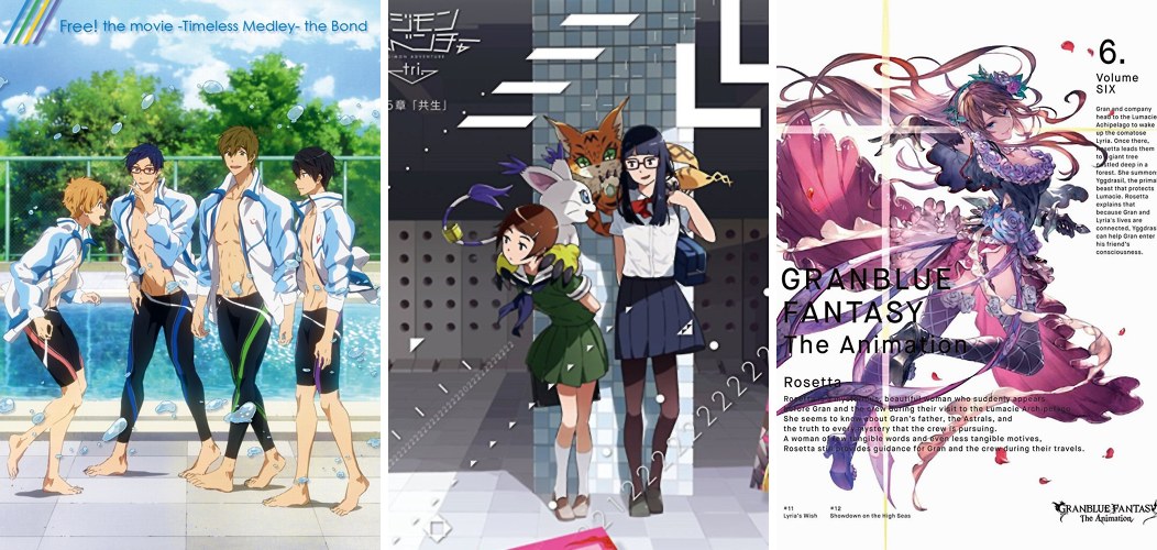 Free Timeless Medley Kizuna - Digimon Adventure tri 5 - GranBlue Fantasy 6 Free Kizuna Digimon Adventure 5 GranBlue Fantasy 6