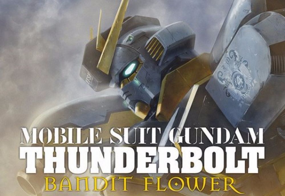 Gundam-Thunderbolt-Bandit-Flower-PHeader.jpg Gundam-Thunderbolt-Bandit-Flower-PHeader.jpg