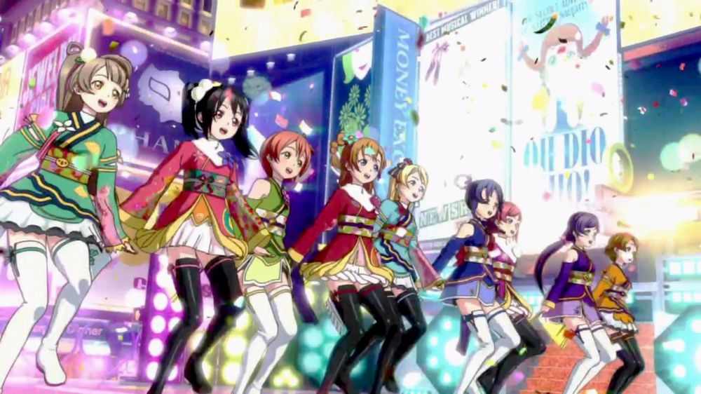 LoveLiveTheSchoolIdolMovie22.jpg LoveLiveTheSchoolIdolMovie22.jpg
