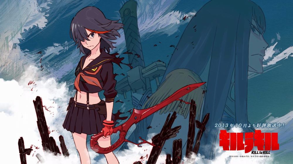 kill-la-kill_wp_pc_1920x1080_a.jpg kill-la-kill_wp_pc_1920x1080_a.jpg