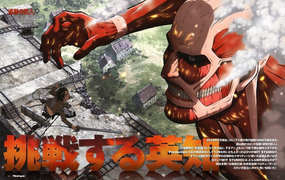 shingeki_no_kyojin_691329.jpg shingeki_no_kyojin_691329.jpg