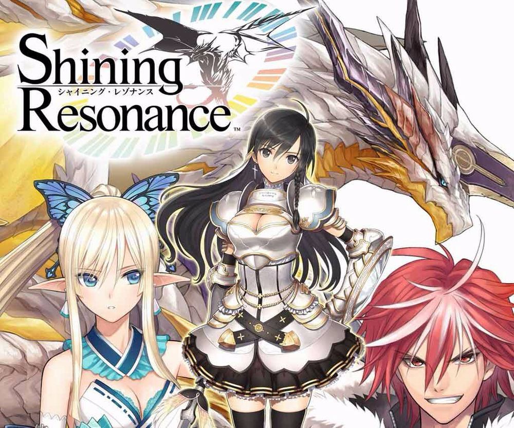 SEGA annuncia una remaster di Shining Resonance shiningresonance.jpg