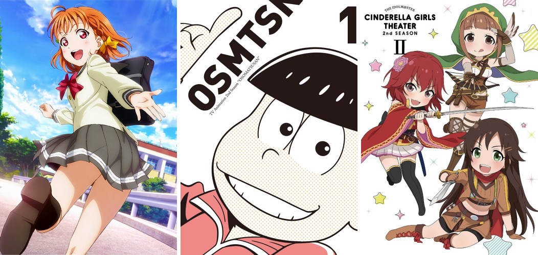 Love live Sunshine II 1 Osomatsu-san II 1 Idolmaster Theater II