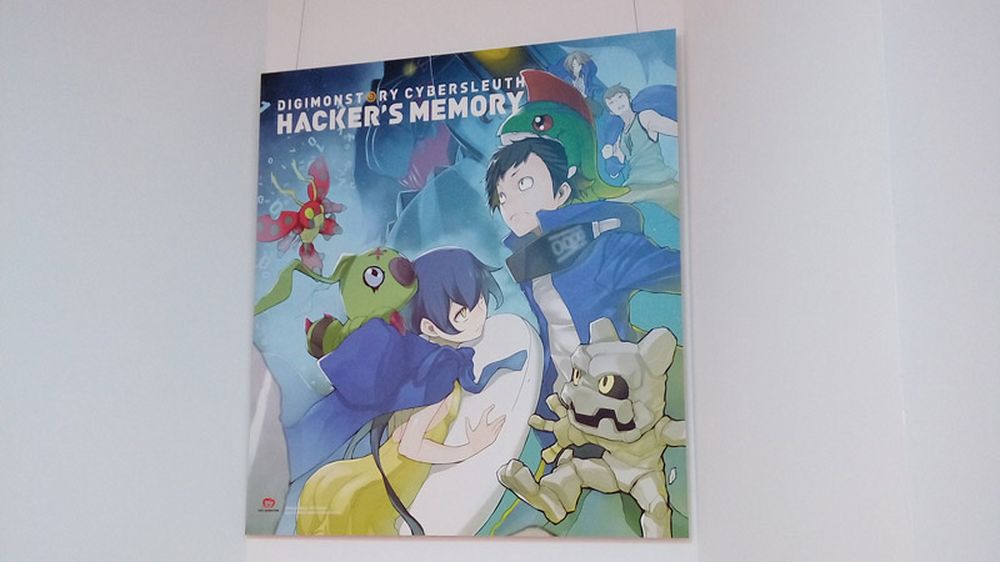Gli annunci di Bandai Namco all'evento a porte chiuse DigimonHackersMemory.jpg