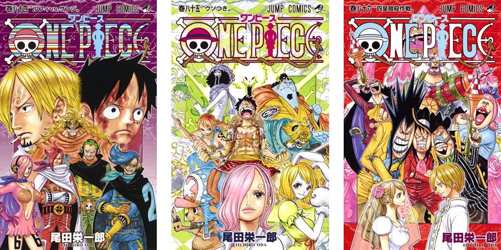 Ranking manga 2017 Volumi - One Piece 84 85 86