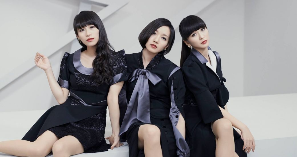 Perfume_sweet_refrain.jpg