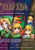 The Legend of Zelda - Perfect Edition