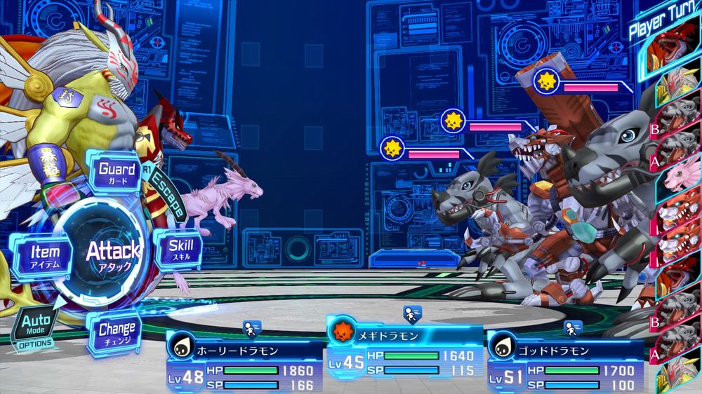 digimon.jpg