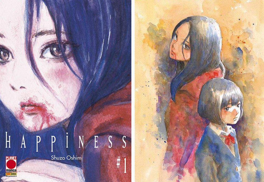 happiness_1-2 happiness_1-2