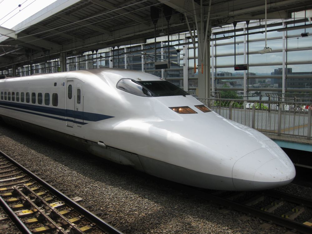 shinkansen.jpg