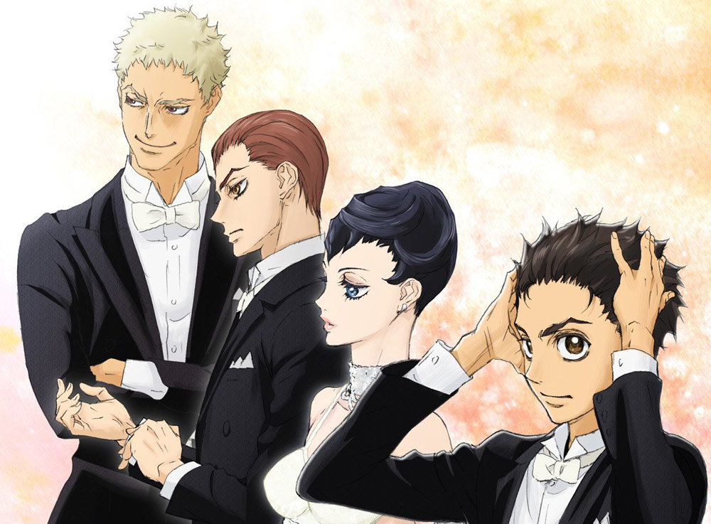 Ballroom e yokoso Ballroom e yokoso