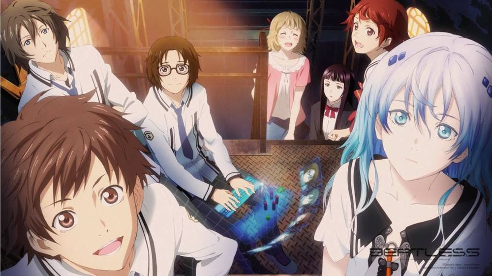 Beatless Beatless