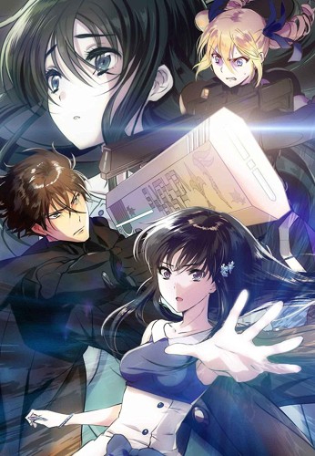 Mahouka The Movie