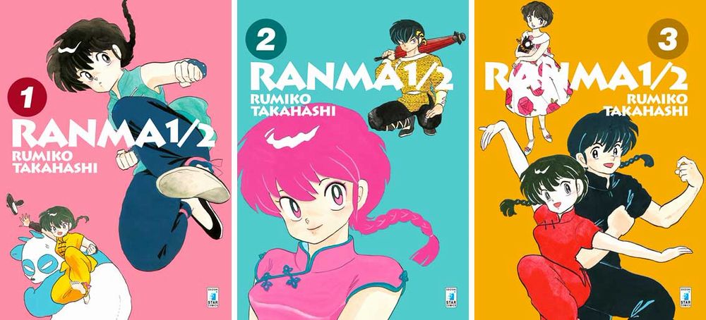 Ranma1.jpg Ranma1.jpg